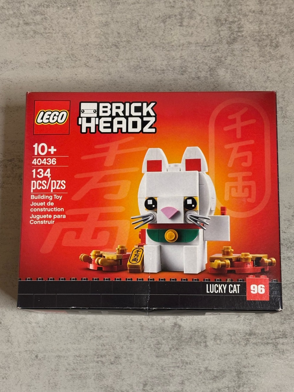 Lego BrickHeadz Lucky Cat Set (#40436)